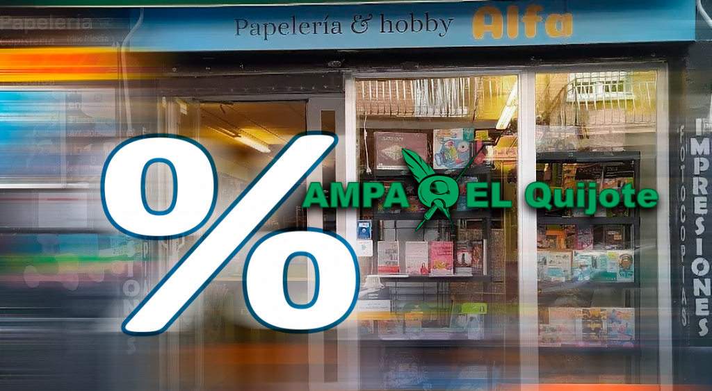 DESCUENTOS EN PAPELERIA LOCAL